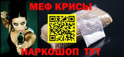 кокаин Ставрополь