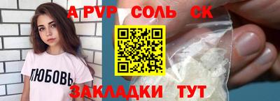 2c-b Среднеуральск