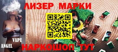 2c-b Среднеуральск