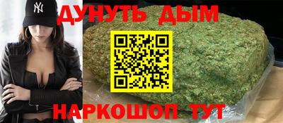 кокаин Ставрополь