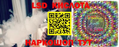 COCAINE Сланцы