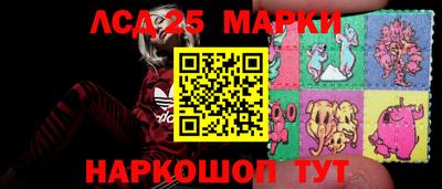 2c-b Среднеуральск