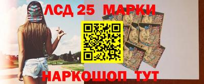 2c-b Среднеуральск