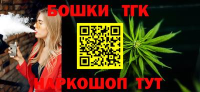 кокаин Ставрополь