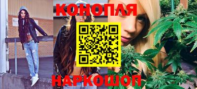 кокаин Ставрополь