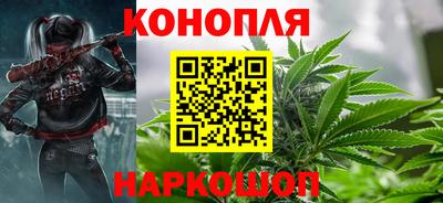 кокаин Ставрополь