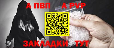 2c-b Среднеуральск