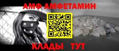 кокаин Ставрополь