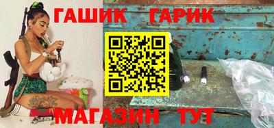 2c-b Среднеуральск
