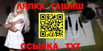 кокаин Ставрополь