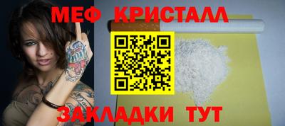 2c-b Среднеуральск