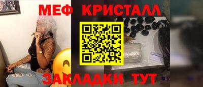 2c-b Среднеуральск